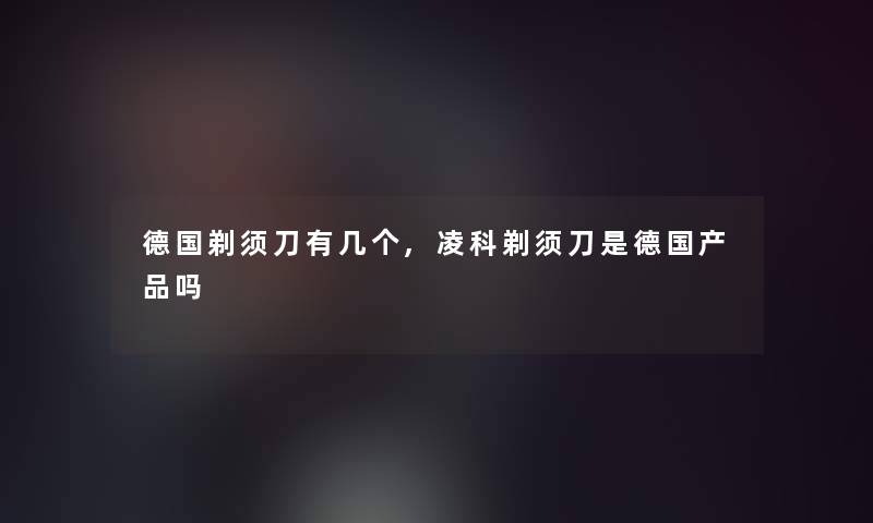 弹幕是干什么的,弹幕有必要开吗